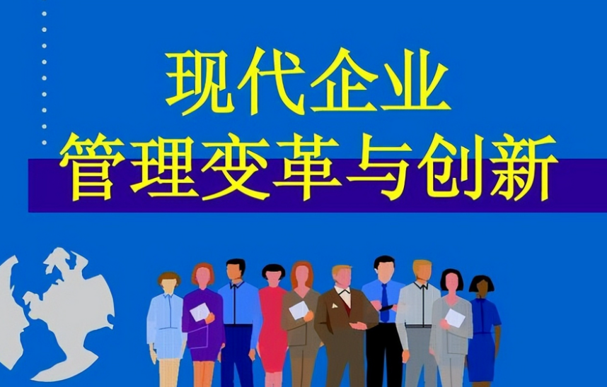 北京网林时代科技有限公司网站建设服务：企业官网定制与响应式设计技术解析